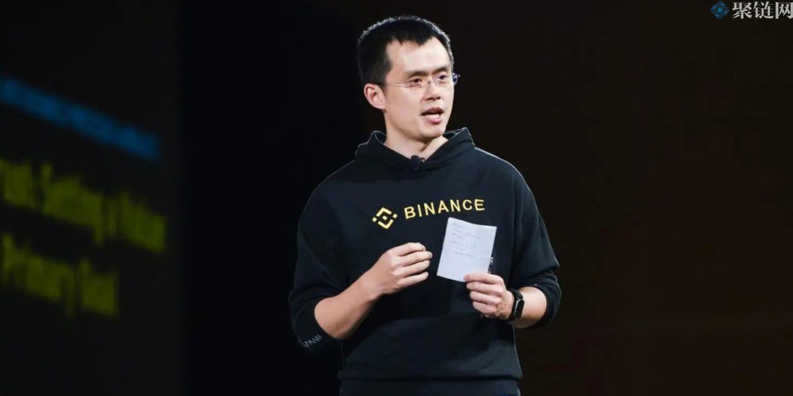 幣安趙長鵬警示大家：幣安情報(bào)系統(tǒng)偵測到有人在暗網(wǎng)上出售10億條居民記錄