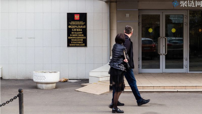 Roskomnadzor媒體監管機構對領先的俄羅斯加密新聞媒體解除封鎖