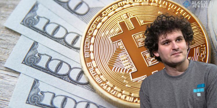 SBF稱他對加密貨幣未來并不擔心！FTX仍有20億美元可支持行業漸穩