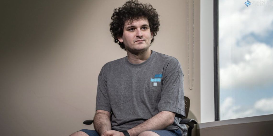 SBF認為為拯救加密貨幣產業，即使虧些錢也是值得的